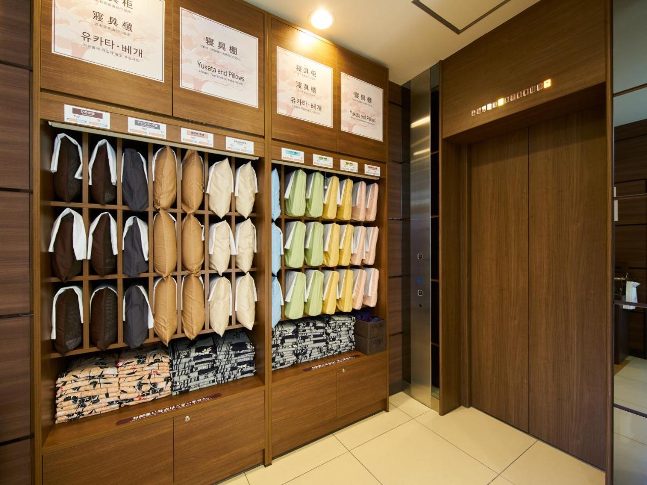 Super Hotel Mihara Ekimae Ngoại thất bức ảnh